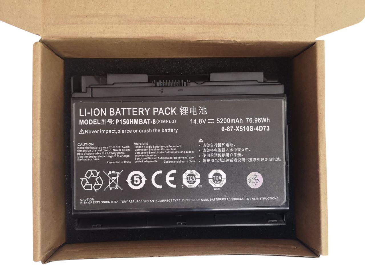 Аккумулятор для Clevo P150/P151/P170/X511/X711/6-87-X510S-4D73/P150HMBAT-8 5200 mAh 76,96Wh (000012487)
