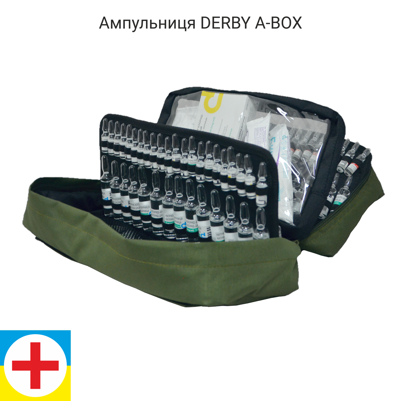 Ампульница Derby A-Box на 156 ампул на MOLLE Олива (1886461924) - фото 3 Ампульница Derby A-Box на 156 ампул на MOLLE Олива (1886461924) - фото 3