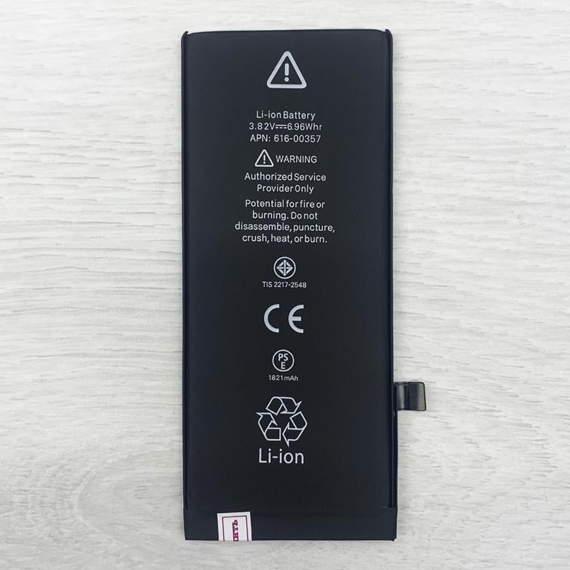 Аккумулятор для iPhone 8 1821 mAh AAA