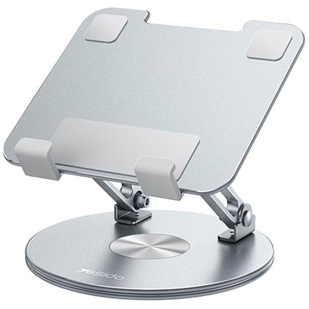Держатель для ноутбука/планшета настольный Yesido C293 (до 3 кг)