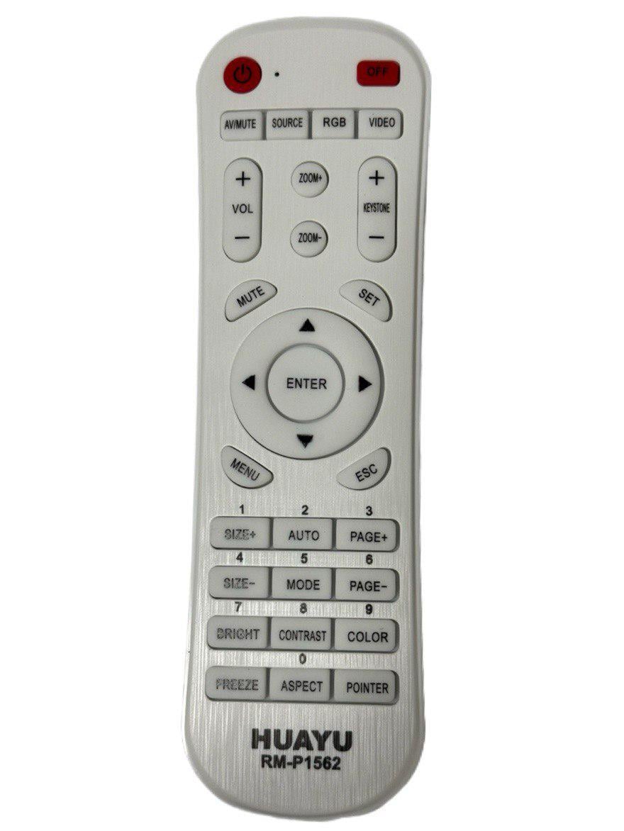 Универсальный пульт для проекторов Huayu Rm-P1562/Acer/Epson/Benq/Nec/Sanyo/Panasonic/Hitachi ИК 2xAAA (27127)