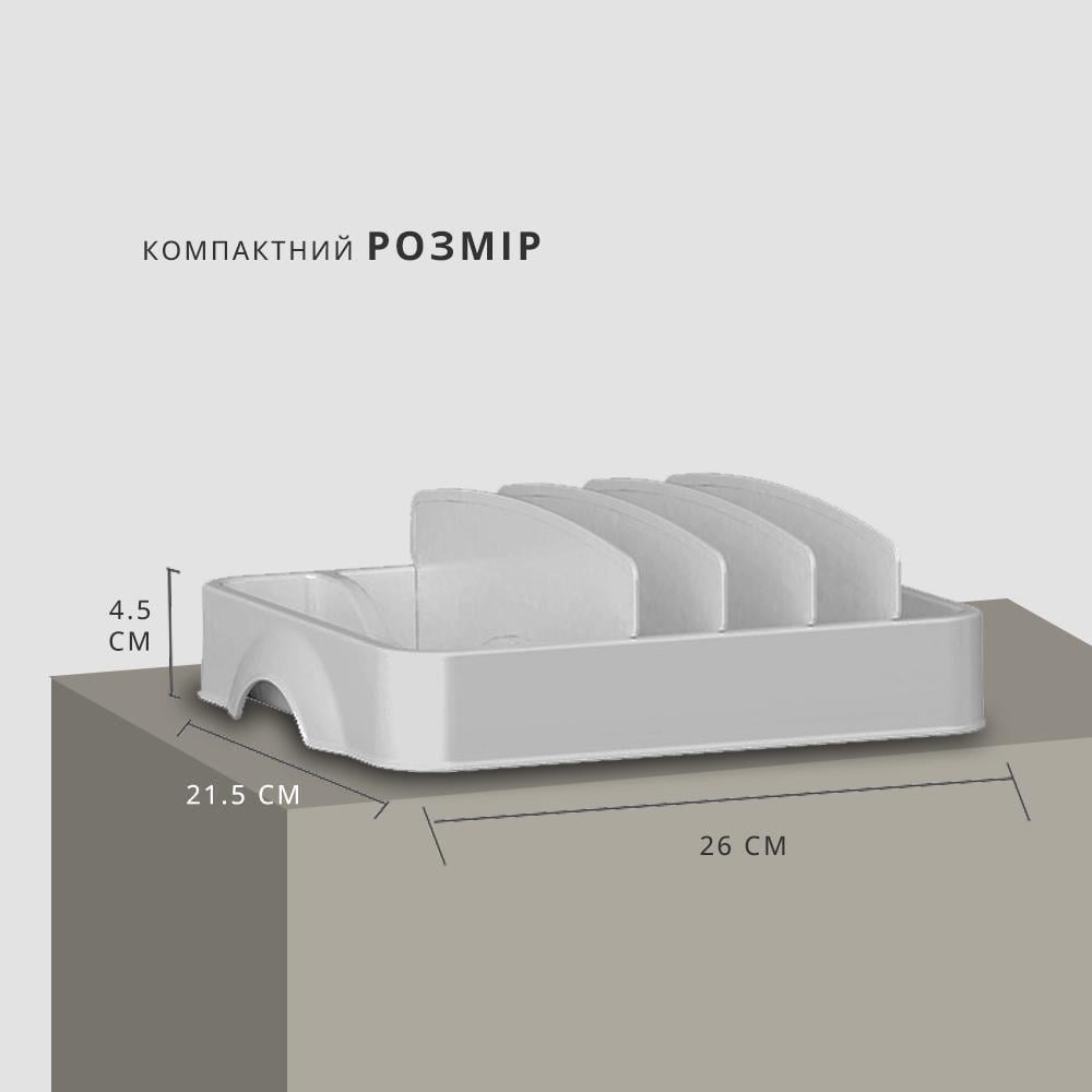 Кухонна підставка-органайзер-тримач для кришок, мисок, виделок, ложок (20633087) - фото 7