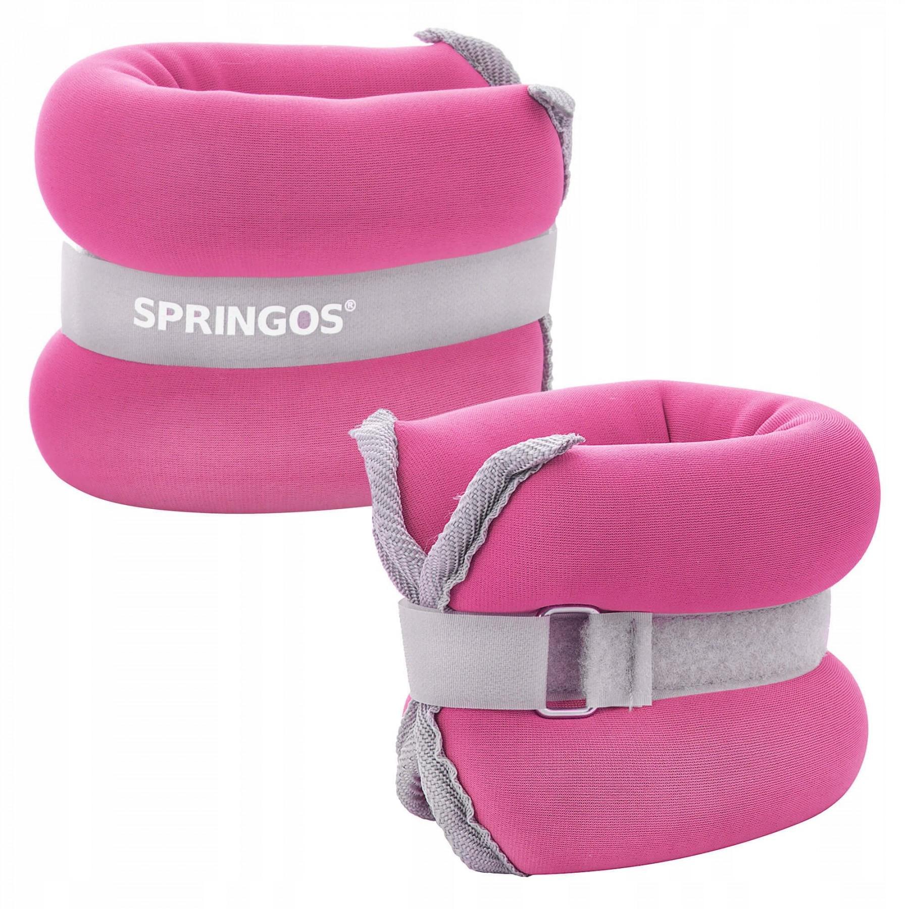 Обтяжувачі Springos для ніг та рук 0,5 кг 2 шт. (FA0070) Обтяжувачі Springos для ніг та рук 0,5 кг 2 шт. (FA0070)