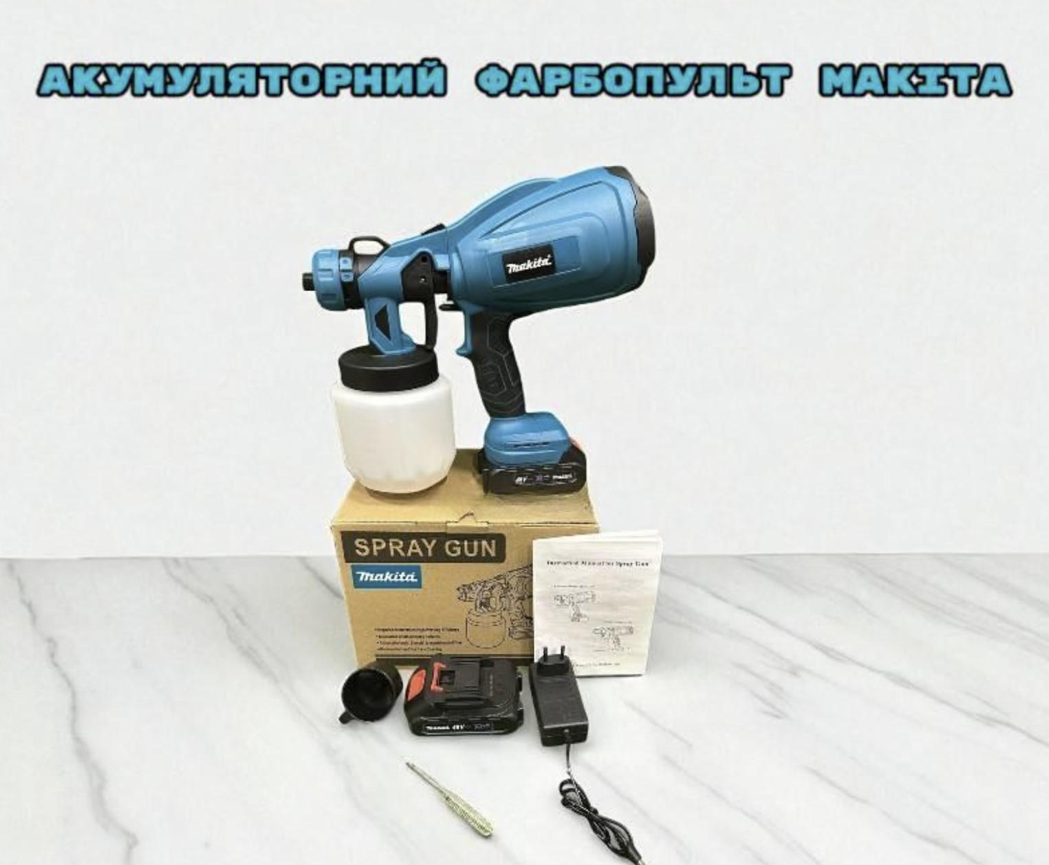 Фарбопульт акумуляторний JK-SG1 з регулюванням ширини розпилення 48V 6 Ah Синій (1300) - фото 4 Фарбопульт акумуляторний JK-SG1 з регулюванням ширини розпилення 48V 6 Ah Синій (1300) - фото 4