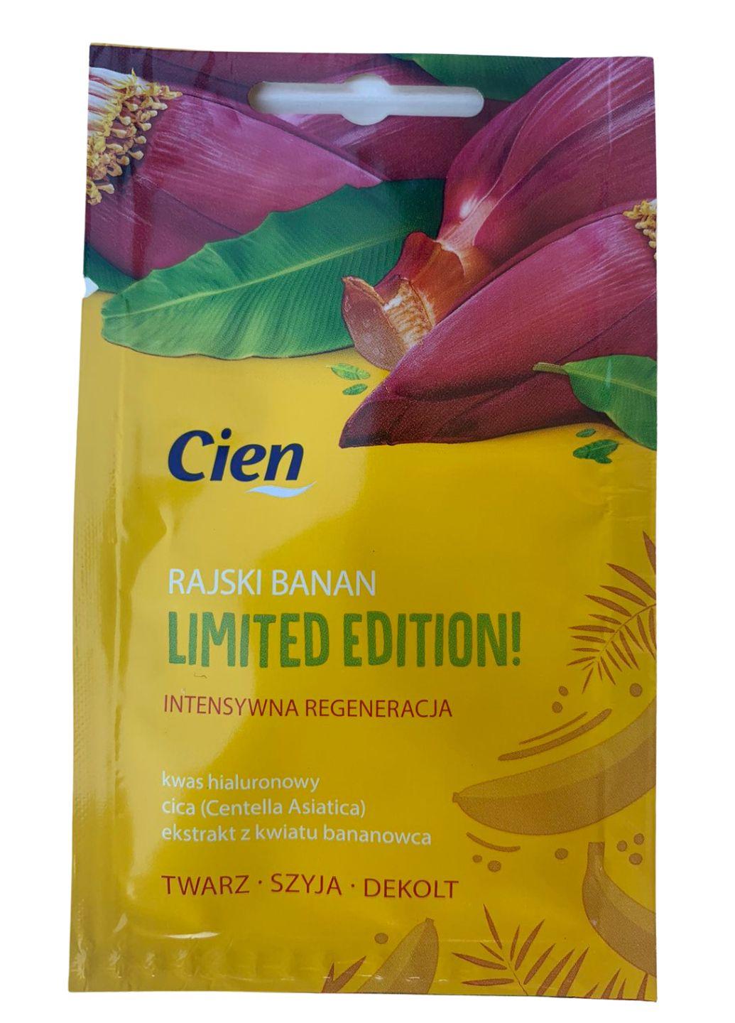 Маска для обличчя Cien Limited Edition Банан для регенерації/зволоження та розгладження 10 мл (Е-01647) Маска для обличчя Cien Limited Edition Банан для регенерації/зволоження та розгладження 10 мл (Е-01647)