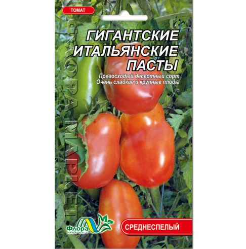 Насіння томату Гігантські Італійські пасти червоний середньостиглий 0,1 г (25852)