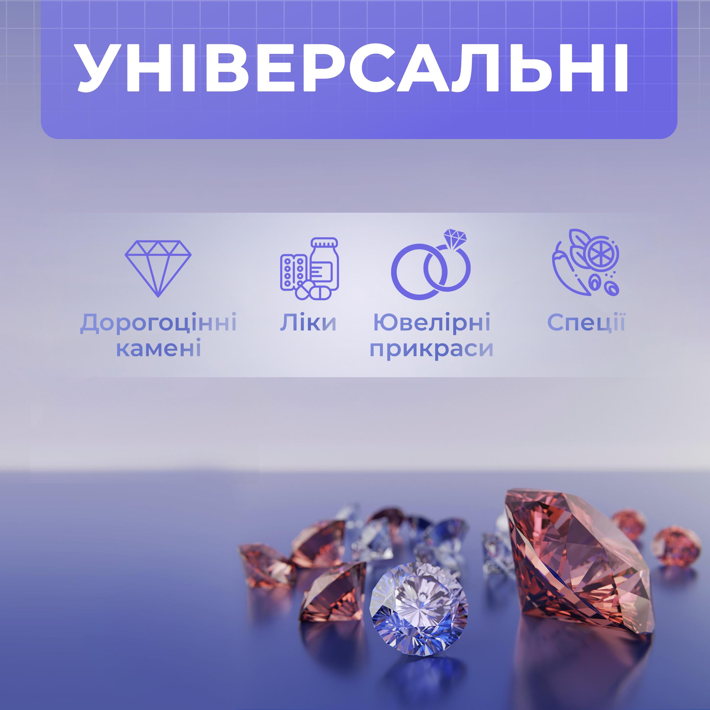 Ваги ювелірні електронні портативні Kayfovo L-77 високоточні кишенькові 10 г/0,001 г (29245) - фото 3 Ваги ювелірні електронні портативні Kayfovo L-77 високоточні кишенькові 10 г/0,001 г (29245) - фото 3