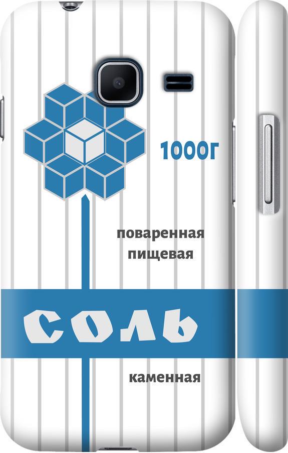Чохол на Samsung Galaxy J1 Mini J105H Сіль (4855m-258-42517) Чохол на Samsung Galaxy J1 Mini J105H Сіль (4855m-258-42517)