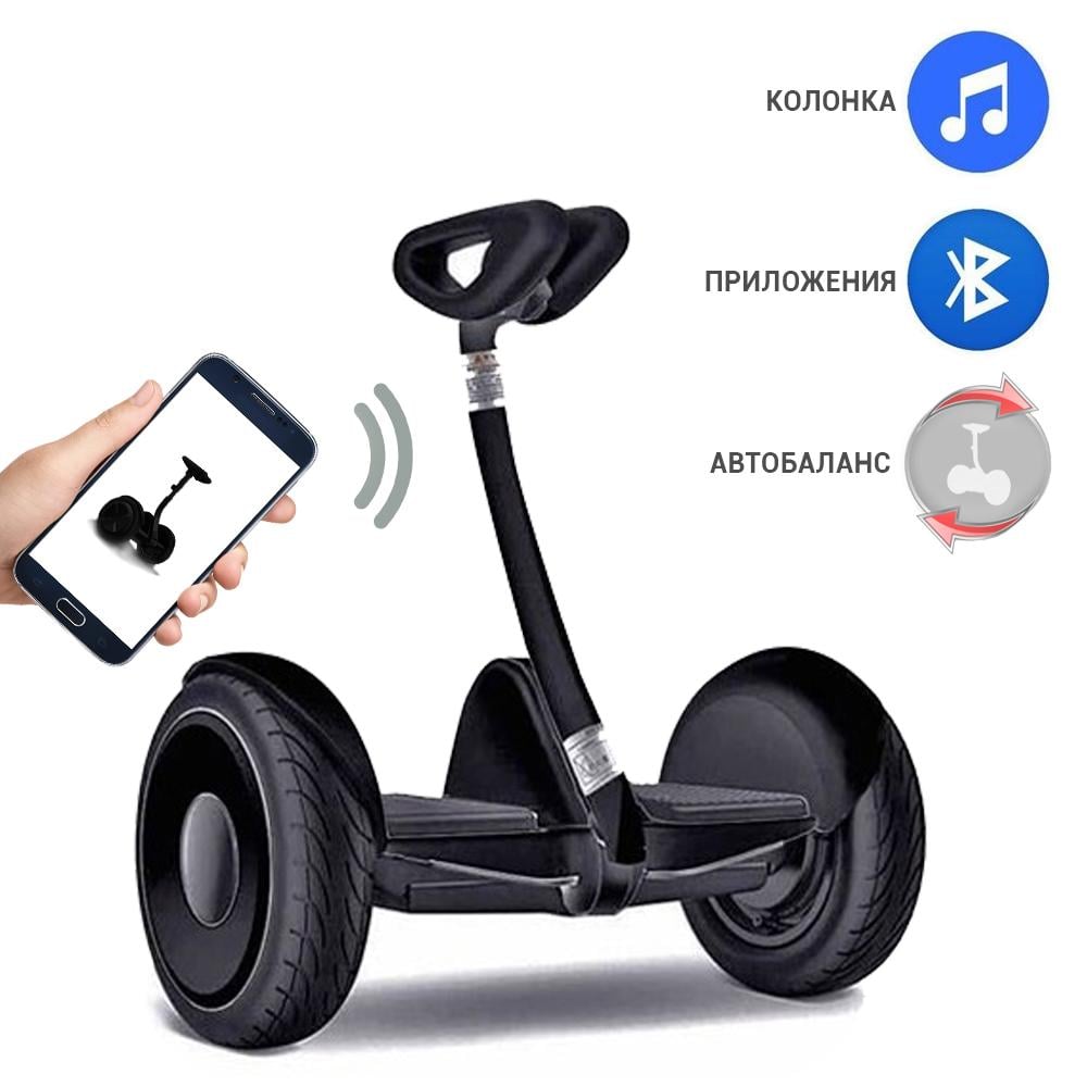 Гироскутер сигвей Robot Mini Ninebot с вертикальным рулем Черный - фото 5 Гироскутер сигвей Robot Mini Ninebot с вертикальным рулем Черный - фото 5