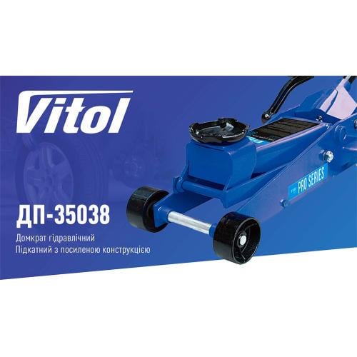 Домкрат гідравличний підкатний в коробці з педаллю 145-500 мм 3,5 т 38,5 кг (DP-35038/Т83502) - фото 2