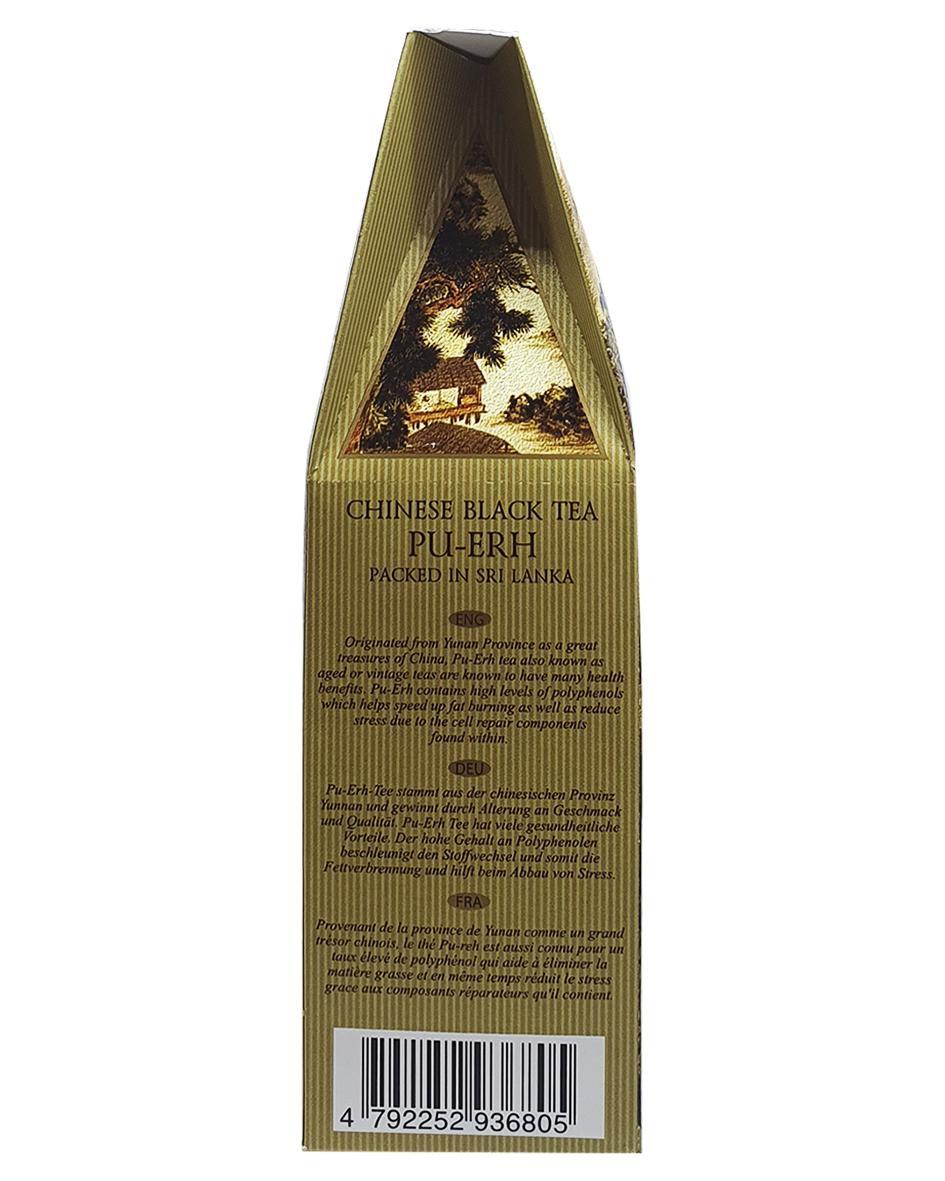 Чай чорний Basilur Китайська колекція Пу-Ер 100 г (55123) - фото 4 Чай чорний Basilur Китайська колекція Пу-Ер 100 г (55123) - фото 4