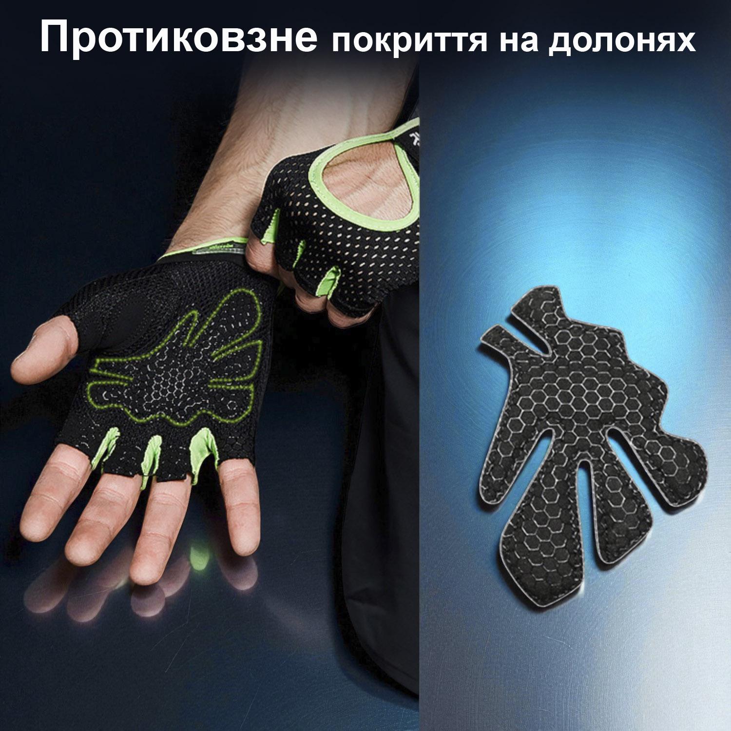Перчатки для спорта без пальцев нескользящие Черный (66_12_XL_1C) - фото 6 Перчатки для спорта без пальцев нескользящие Черный (66_12_XL_1C) - фото 6