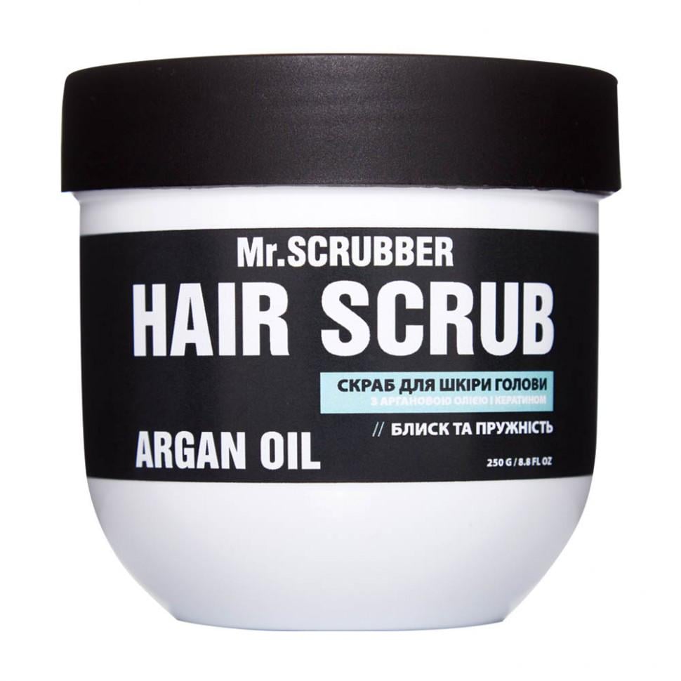 Скраб для кожи головы и волос Mr.SCRUBBER Hair Scrub Argan Oil