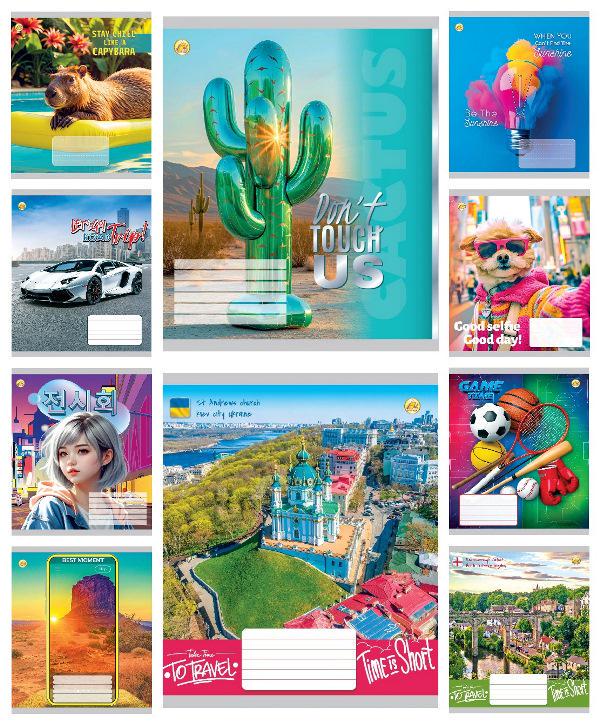 Зошити учнівські Тетрада Мікс 2 в клітинку тверда палітурка 18 арк. 20 шт. (MTT-199175)