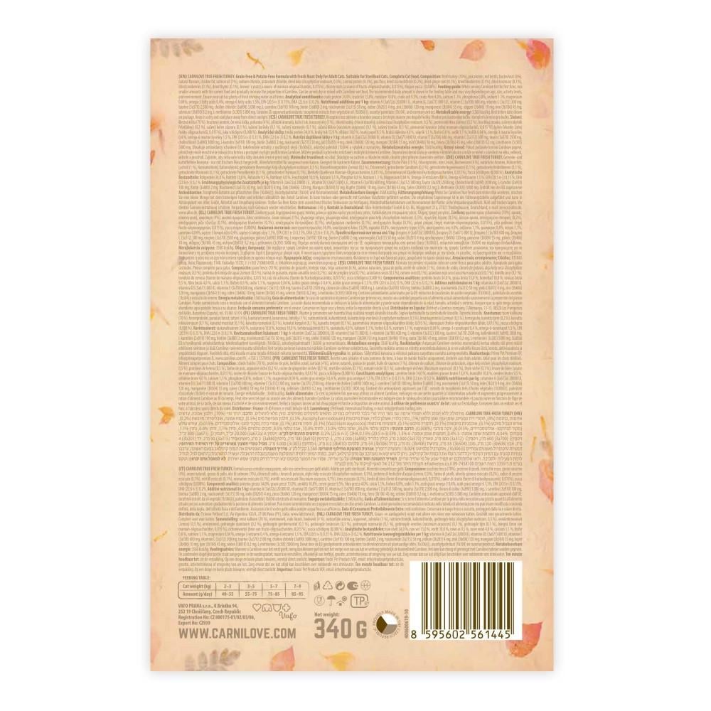Сухий корм для котів Carnilove True Fresh Cat індичка 340 г (172159) - фото 3 Сухий корм для котів Carnilove True Fresh Cat індичка 340 г (172159) - фото 3