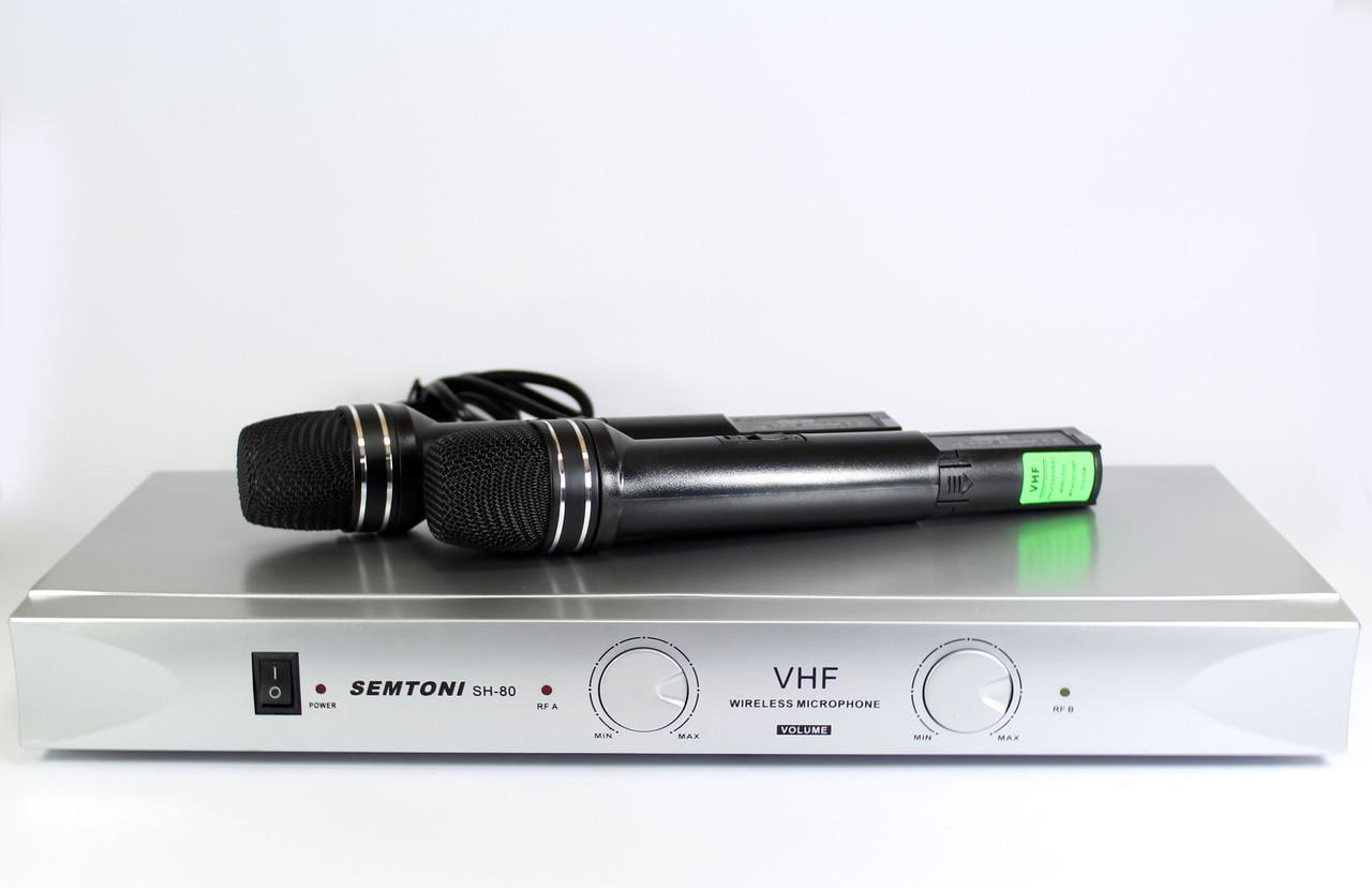 Микрофон профессиональный DM SH 80 (506778) Микрофон профессиональный DM SH 80 (506778)
