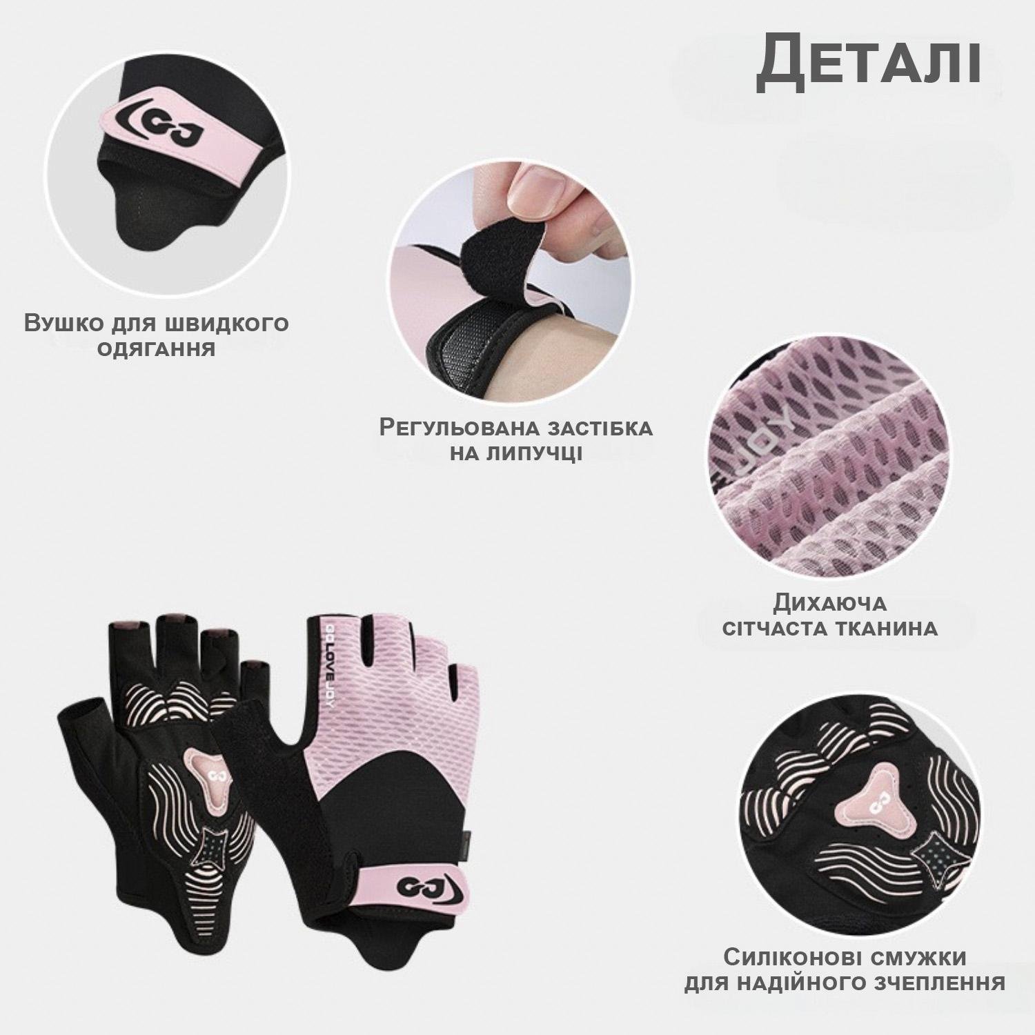 Велоперчатки без пальцев GDragon для спорта Серый (66_13_L_5) - фото 8 Велоперчатки без пальцев GDragon для спорта Серый (66_13_L_5) - фото 8