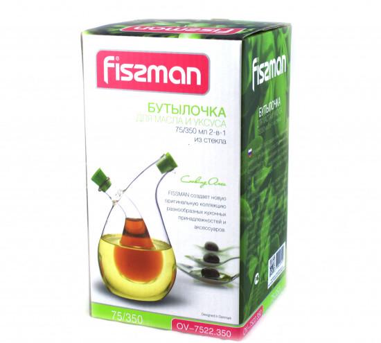 Бутылочка для масла и уксуса Fissman 75/350 мл 2в1 из стекла (OV-7522.350) - фото 3