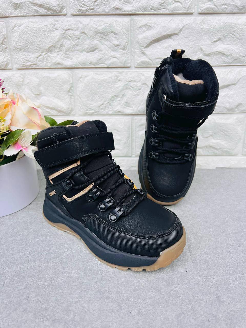 Черевики для хлопчика зимові Clibee 1882 р. 33 21,5 см Чорний (1882-5) Черевики для хлопчика зимові Clibee 1882 р. 33 21,5 см Чорний (1882-5)