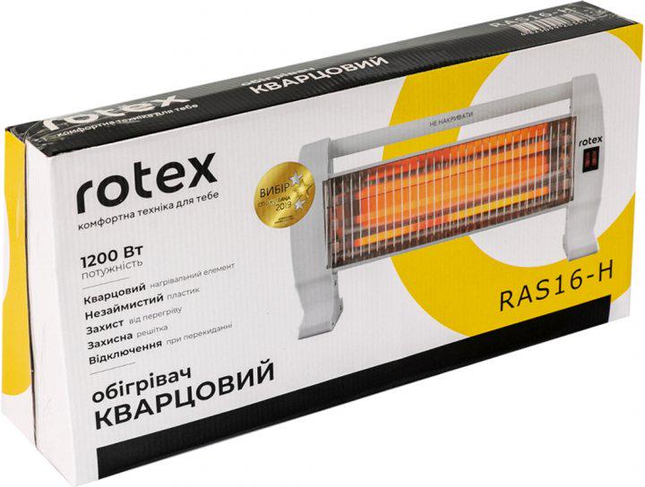 Обігрівач інфрачервоний Rotex RAS16-H (211284) - фото 3