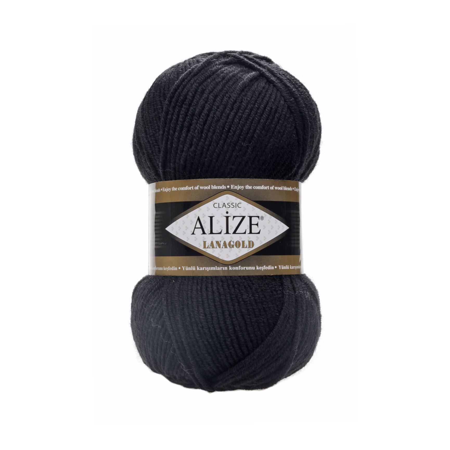 Пряжа Alize Lana Gold 60 Черный (5844)