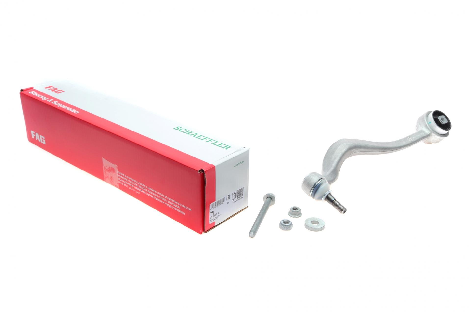 Рычаг подвески FAG передний/сверху R BMW 5 E39 2,0-3,2 95-04 (821 0157 10)