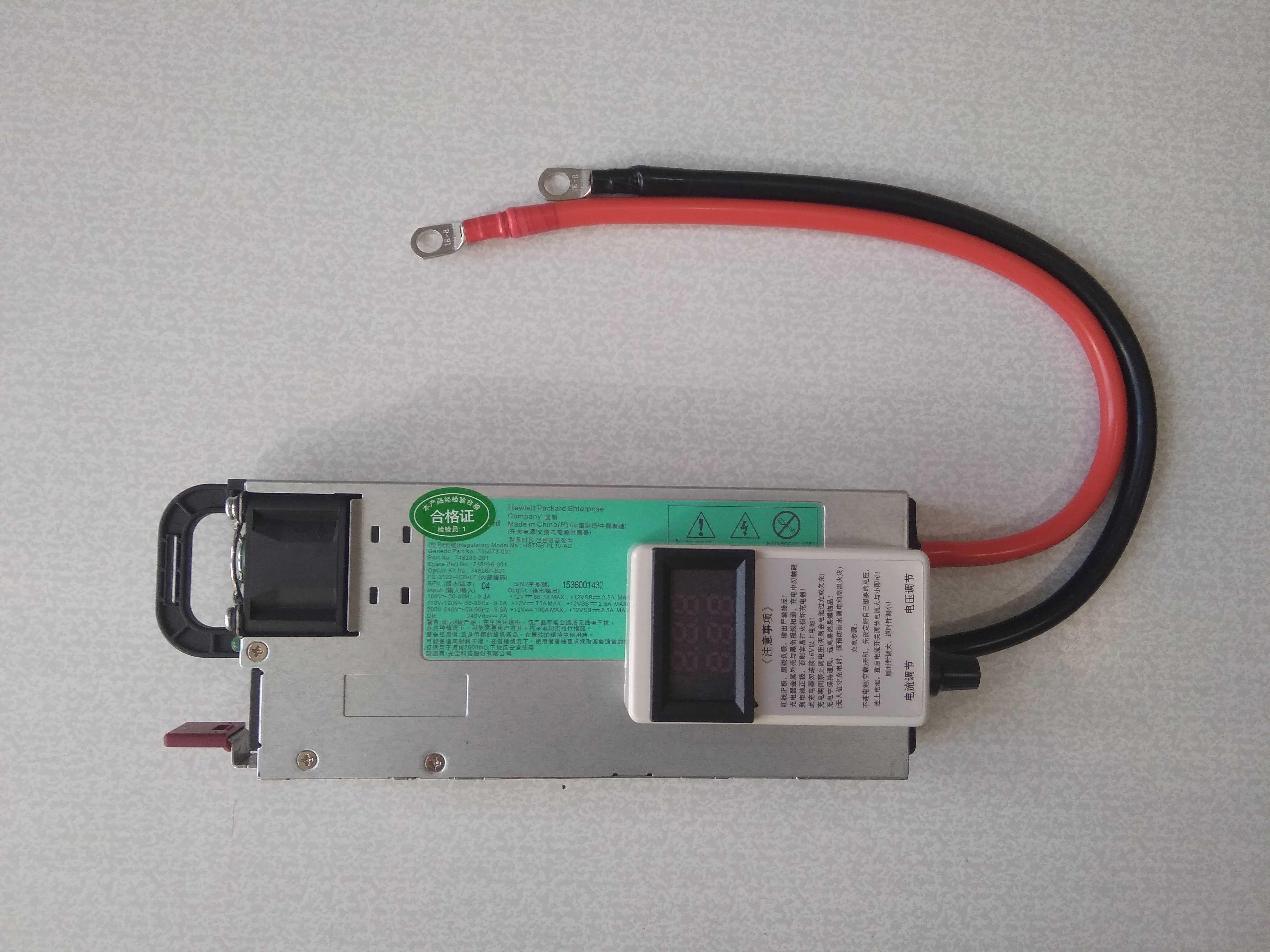 Зарядное устройство регулируемое HP 12V 3-15V 0А-100A клемма 8 мм