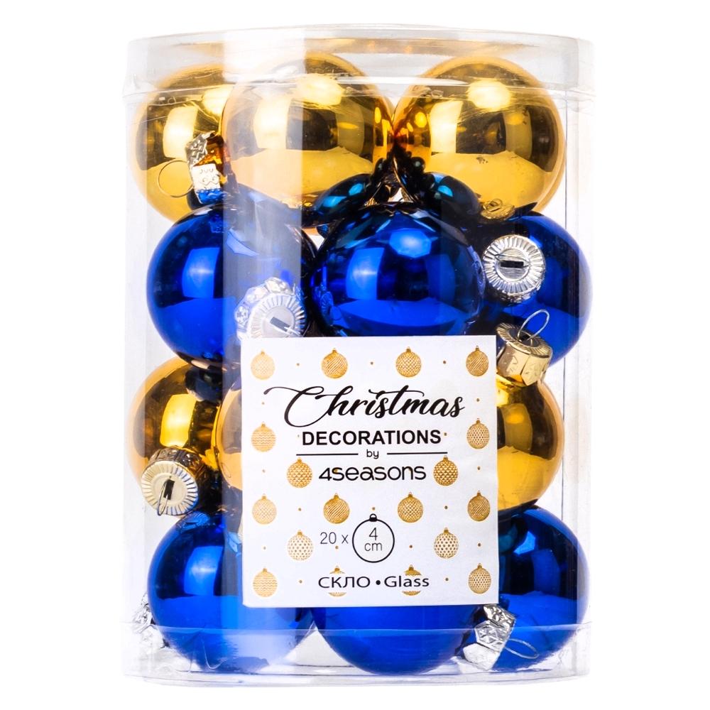 Набор елочных шаров стеклянных Волшебный сезон 4 см 20 шт. Сине-золотой (6024-008)