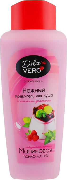 Крем-гель для душу Dolce Verp 330 г Малинова панакота (097218) - фото 1