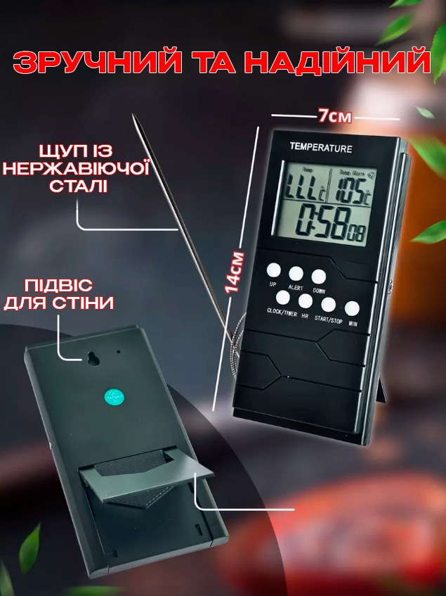 Термометр кухонный для еды BRS ТР800 с дисплеем и таймером для духовки (473605189) - фото 3