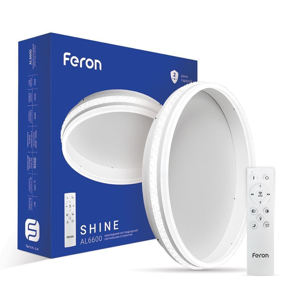 Люстра светодиодная накладная Feron AL6600 SHINE 70 Вт Белый (15382)