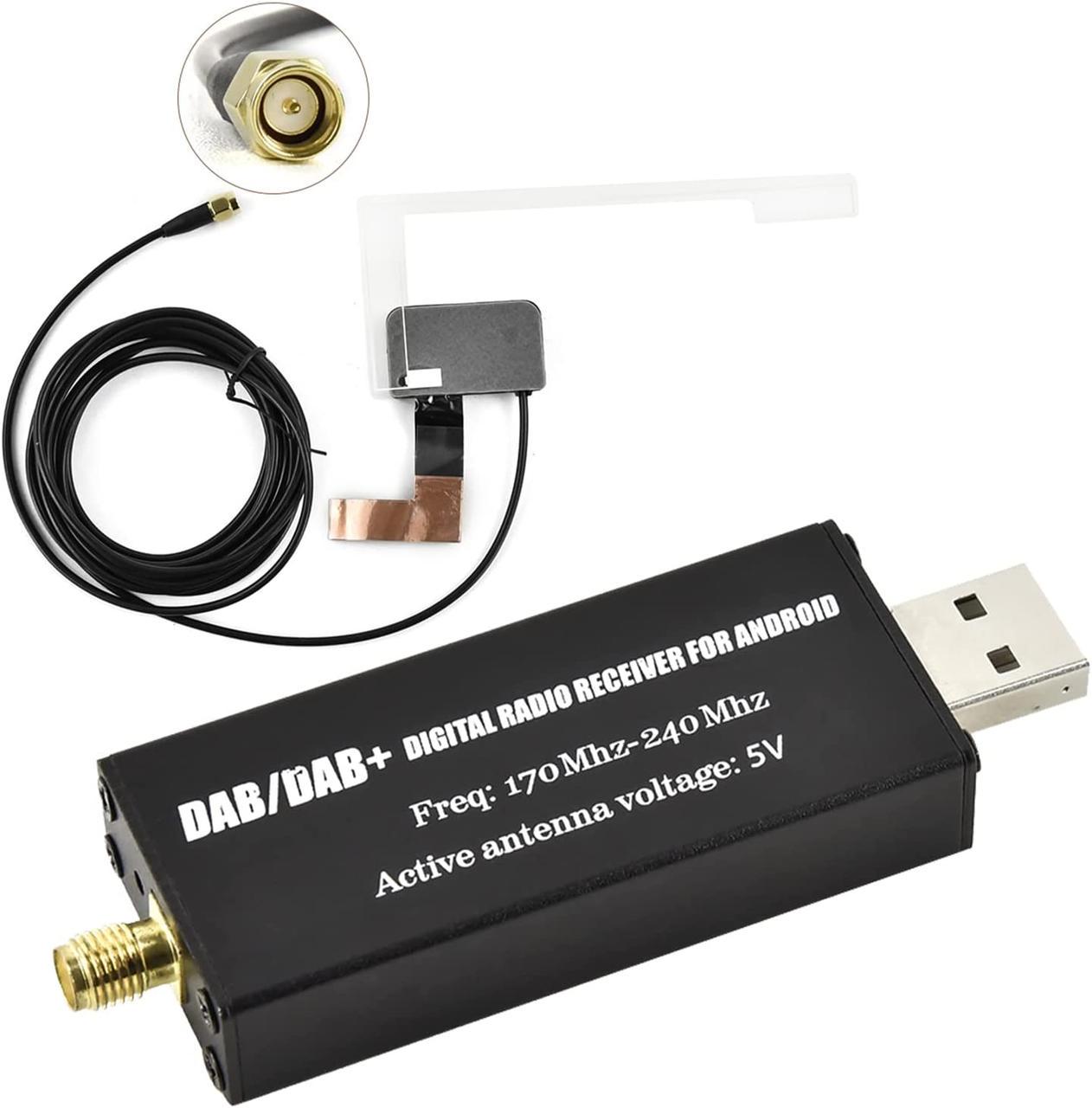 Автомобильный радиоприемник Hikity DAB/DAB (1693163422)