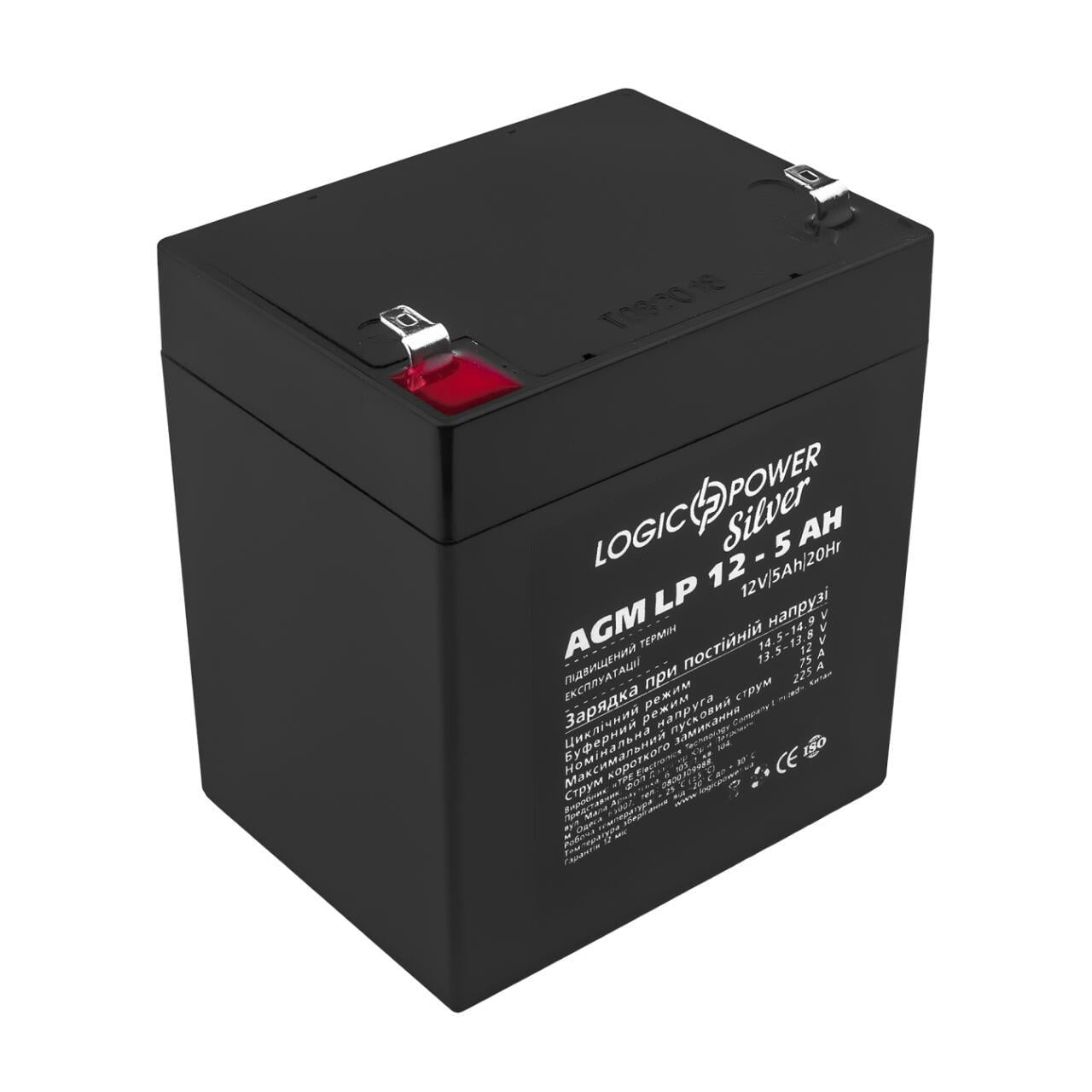 Аккумулятор AGM LP 12V-5 Ah Silver