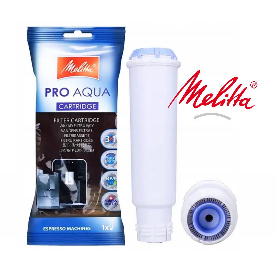 Фильтр для очистки воды Melitta Caffeo PRO AQUA (2143816299) - фото 2