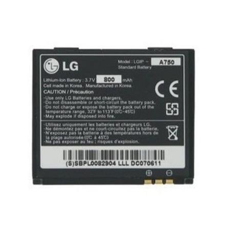 Аккумуляторная батарея High Copy для LG KE850 800 mAh (000013360)