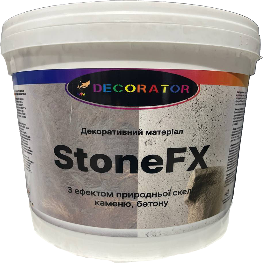 Декоративный материал DECORATOR StoneFX 15 кг (2655560041)