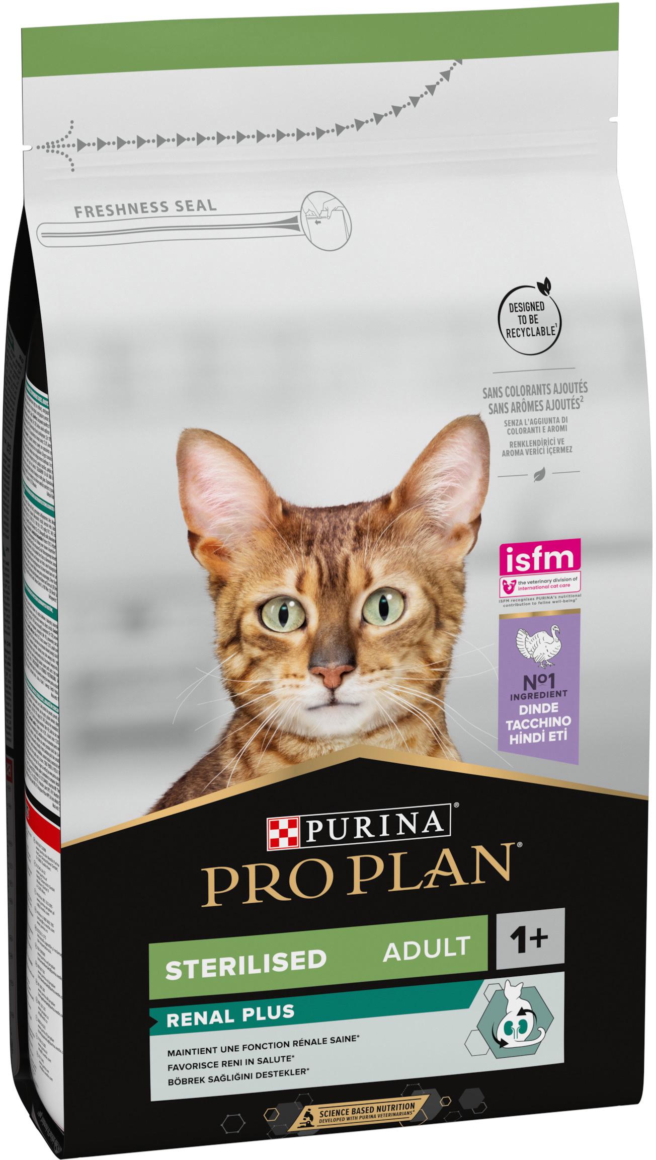 Сухий корм для стерилізованих котів Purina Pro Plan Sterilised з індичкою 1,5 кг (7613033566592) - фото 3