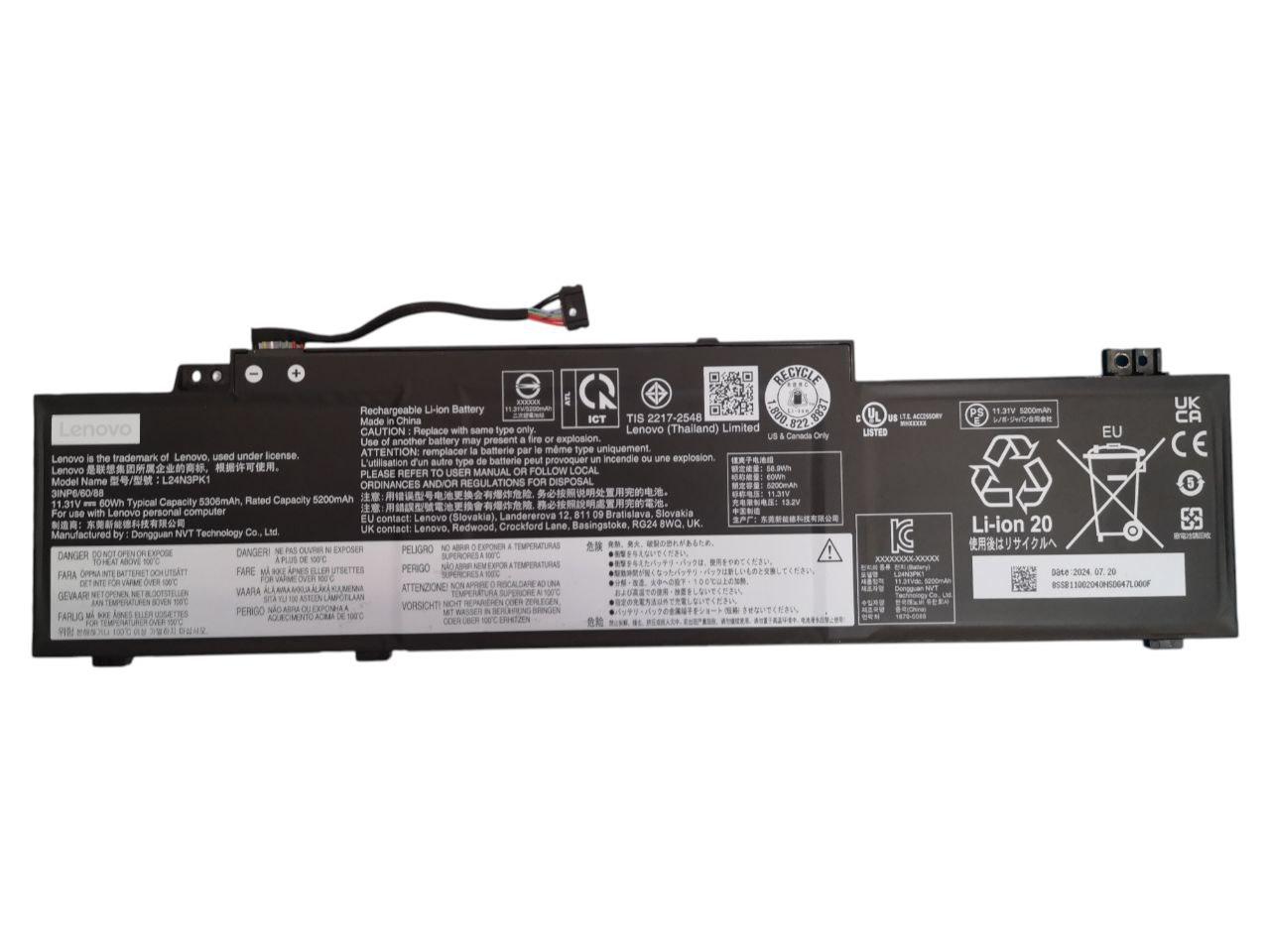 Аккумулятор для Lenovo IdeaPad Slim 3-14AHP10/L24X3PK1/L24B3PK1/L24N3PK2/L24D3PK3/L24B3PK3/L24M3PK3 5306 mAh 60Wh (000012936)