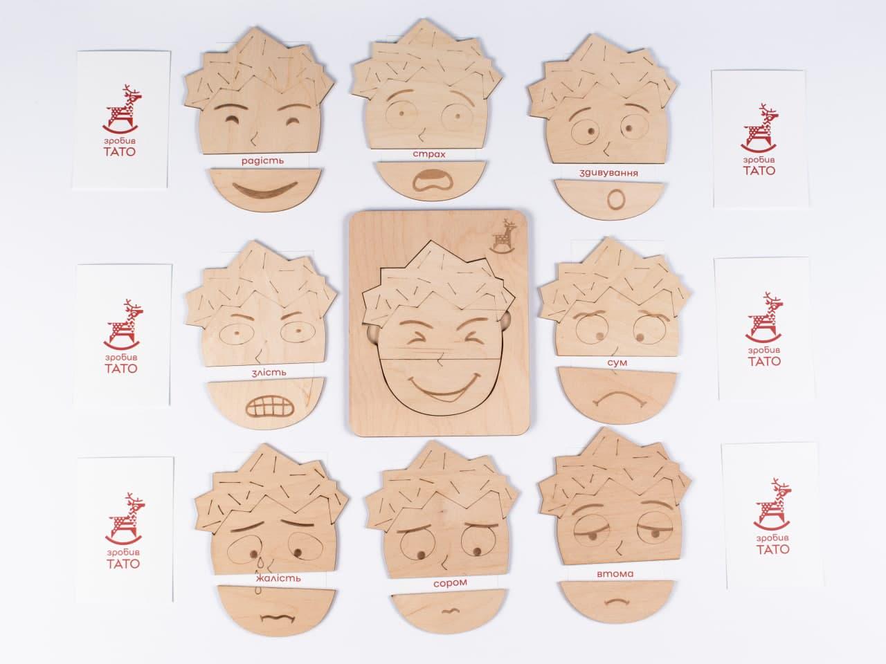 Настільна розвиваюча гра Зробив Тато "Вивчаємо емоції" пазли з картками (RZ0026) - фото 3 Настільна розвиваюча гра Зробив Тато "Вивчаємо емоції" пазли з картками (RZ0026) - фото 3