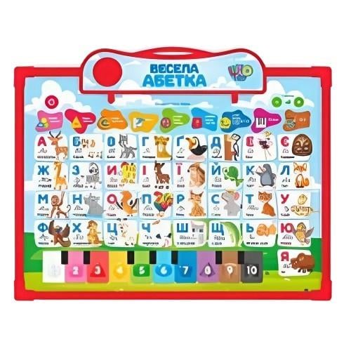 Інтерактивна навчальна дошка Limo Toy 2в1 (SK 0020)