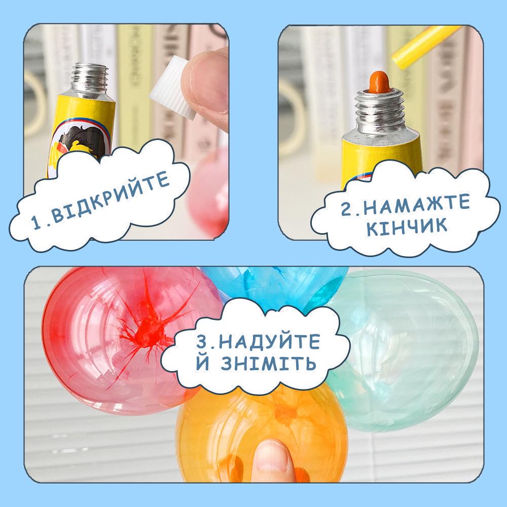 Мыльные пузыри, детские не лопающиеся шарики для детей (20698662) - фото 3