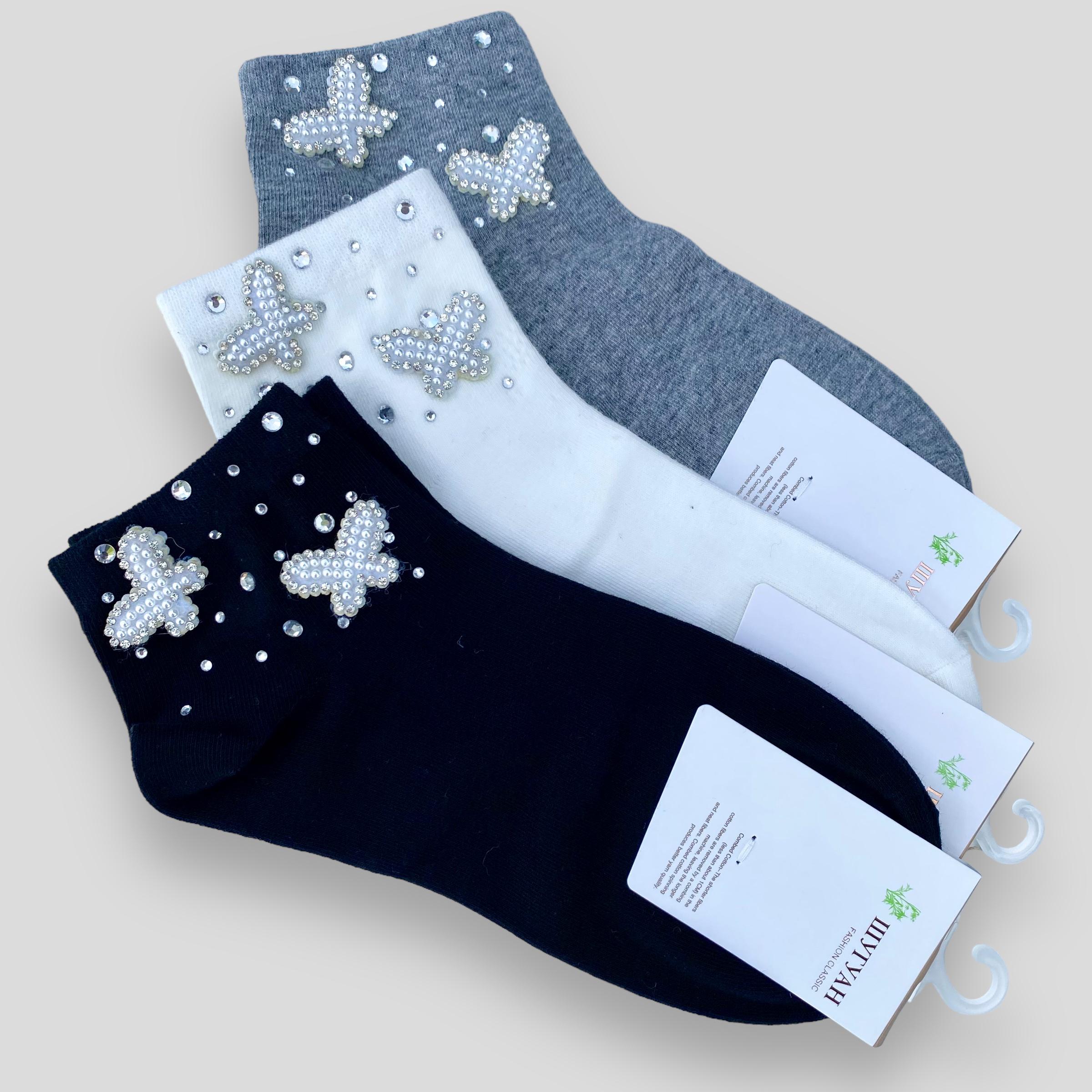 Шкарпетки жіночі ШУГУАН із стразами та метеликами р. 36-41 5 пар (B2888-30)