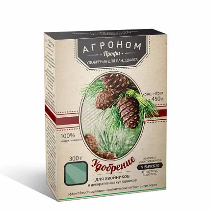 Удобрение для хвойников Агроном Профи 300 г 5 шт. (722477cf)