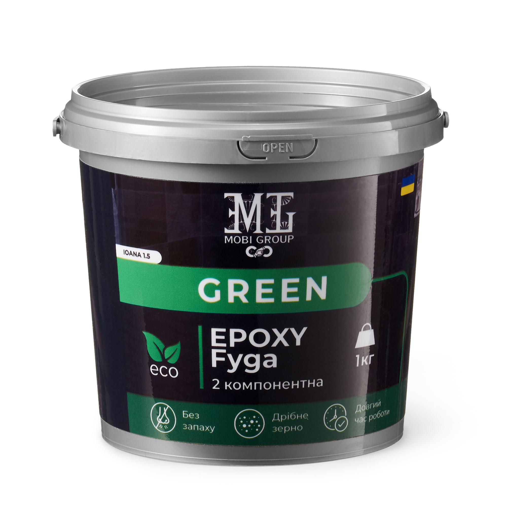 Фуга эпоксидная Green Epoxy Fyga 1кг Графитовая (RAL 7012)