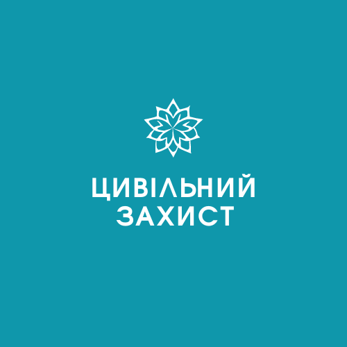 Цивільний захист