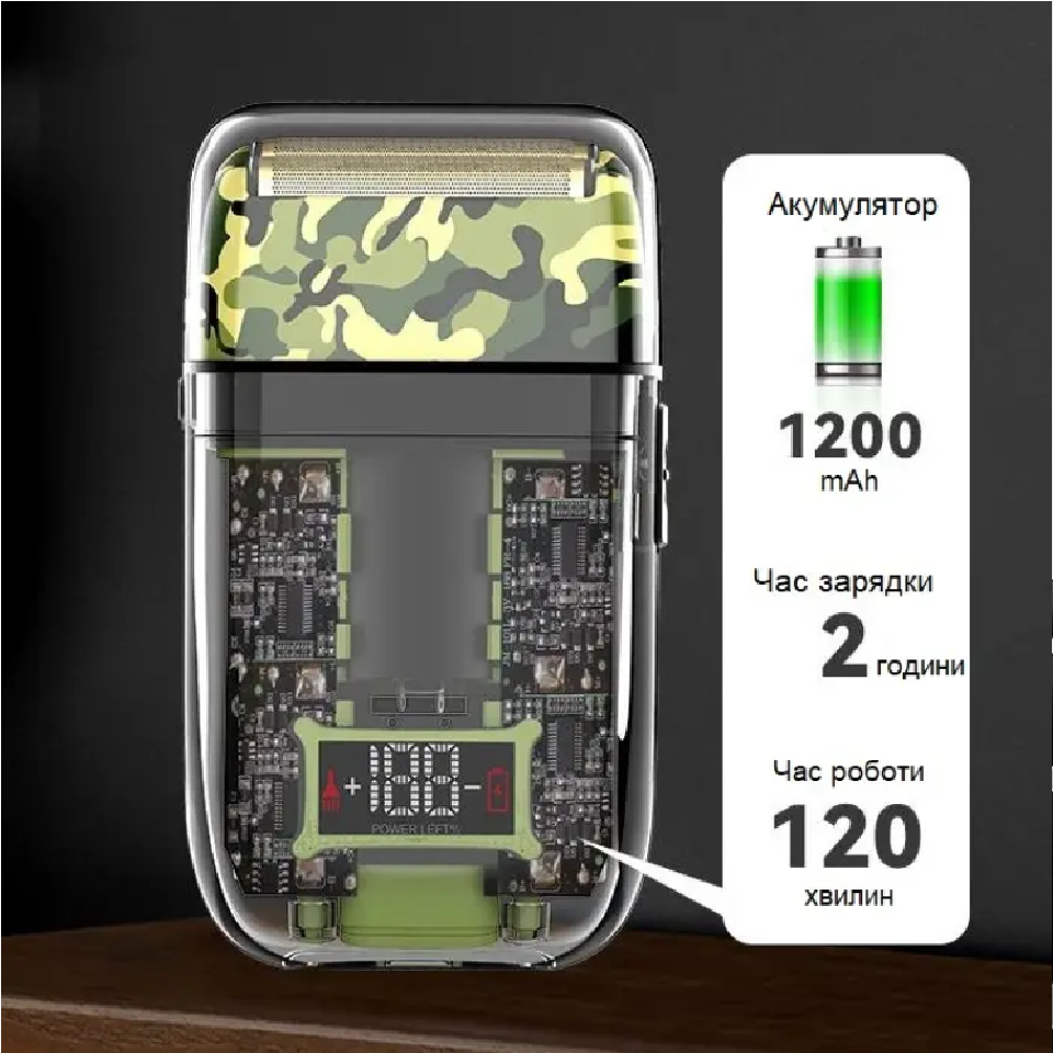 Електробритва Kemei KM-TX7 Military Shaver - фото 5