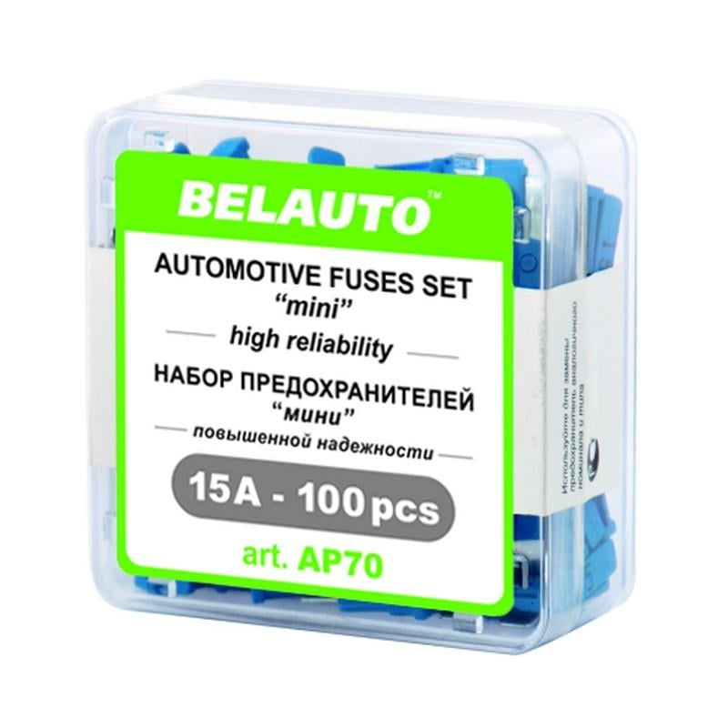 Запобіжники Belauto міні 15А 100 шт.