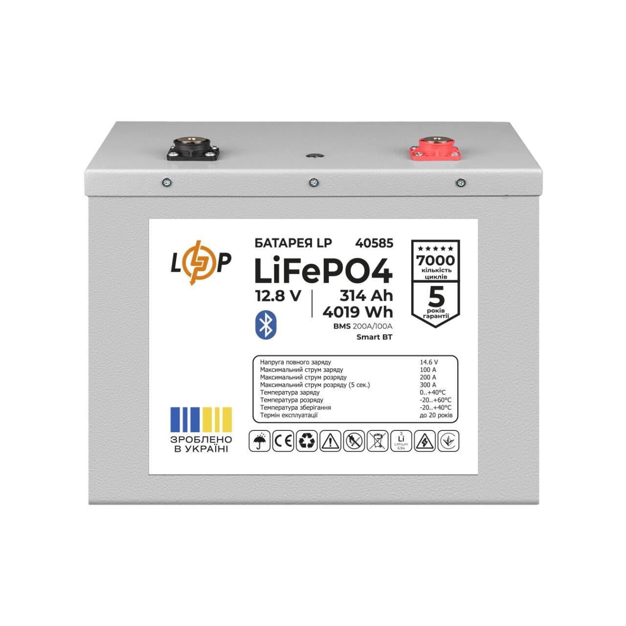 Аккумулятор LP LiFePO4 12,8V-314 Ah 4019Wh BMS 200A/100А металл Smart BT