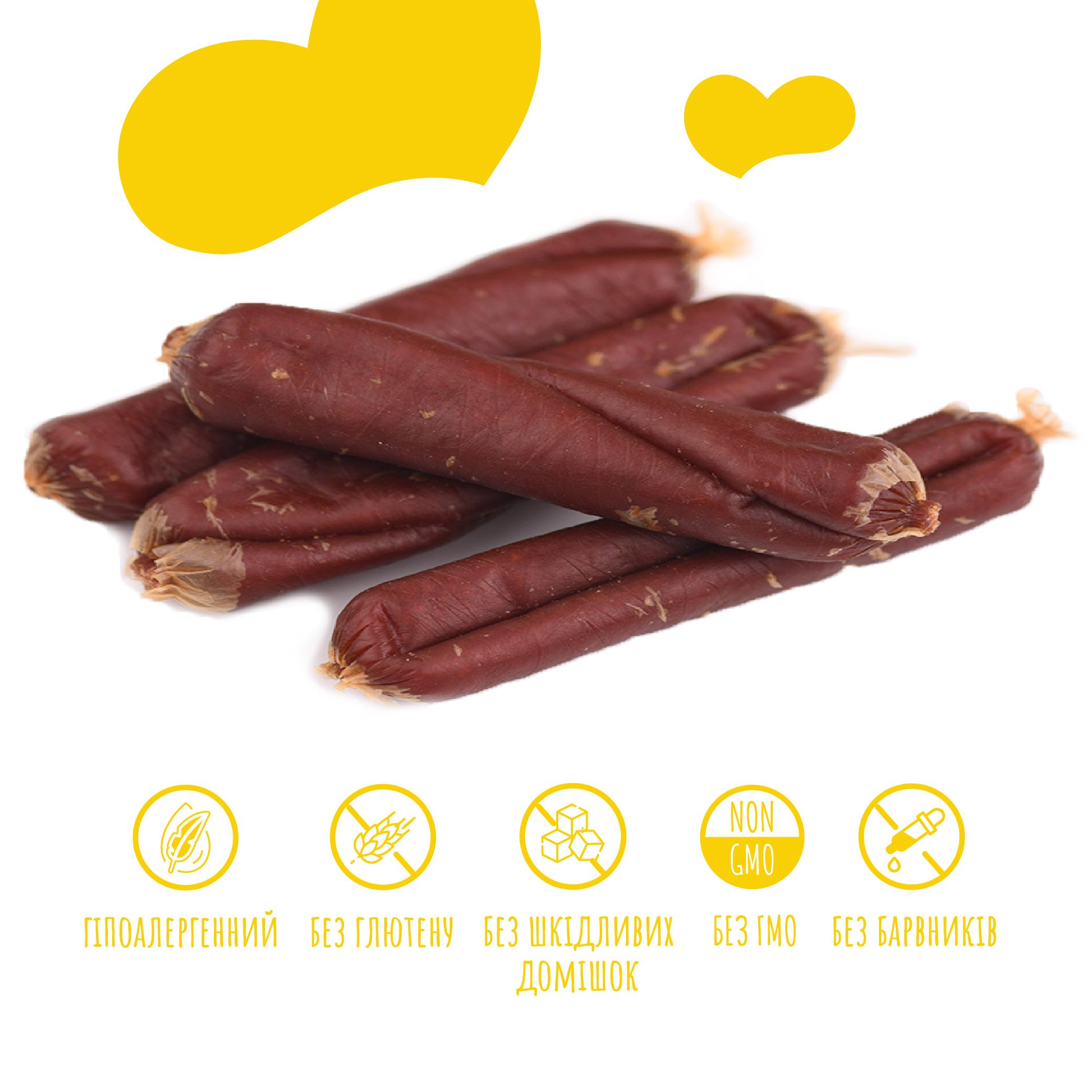 Ласощі для собак MAVSY Duck sausage for dogs Сосиски з ароматної качки 100 г (13501961) - фото 3