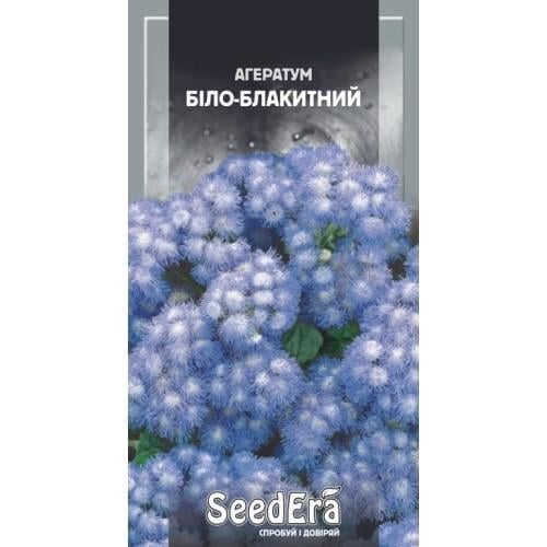 Семена цветов Агератум Бело-голубой Семейный сад 0,1 г (CS-08991)